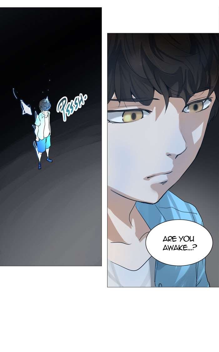 Tower of God Chapter 251 18